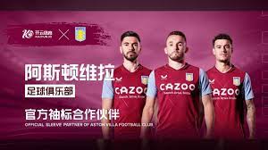 让对手猝不 让对手猝不